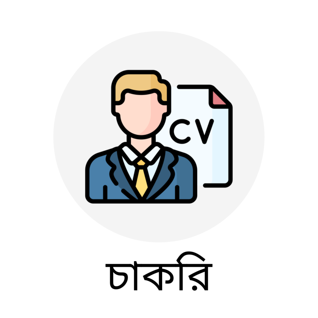 12 20260116 061710 0011