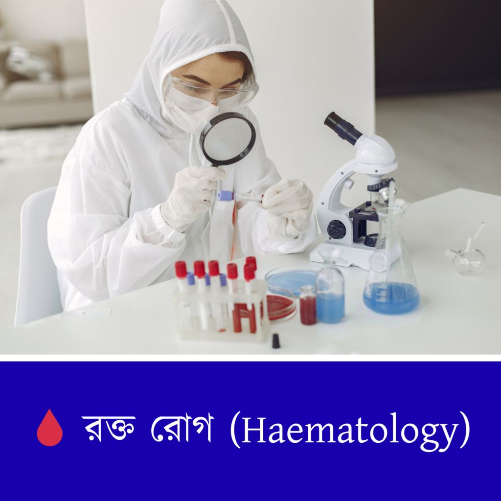 12 20260117 103937 0011