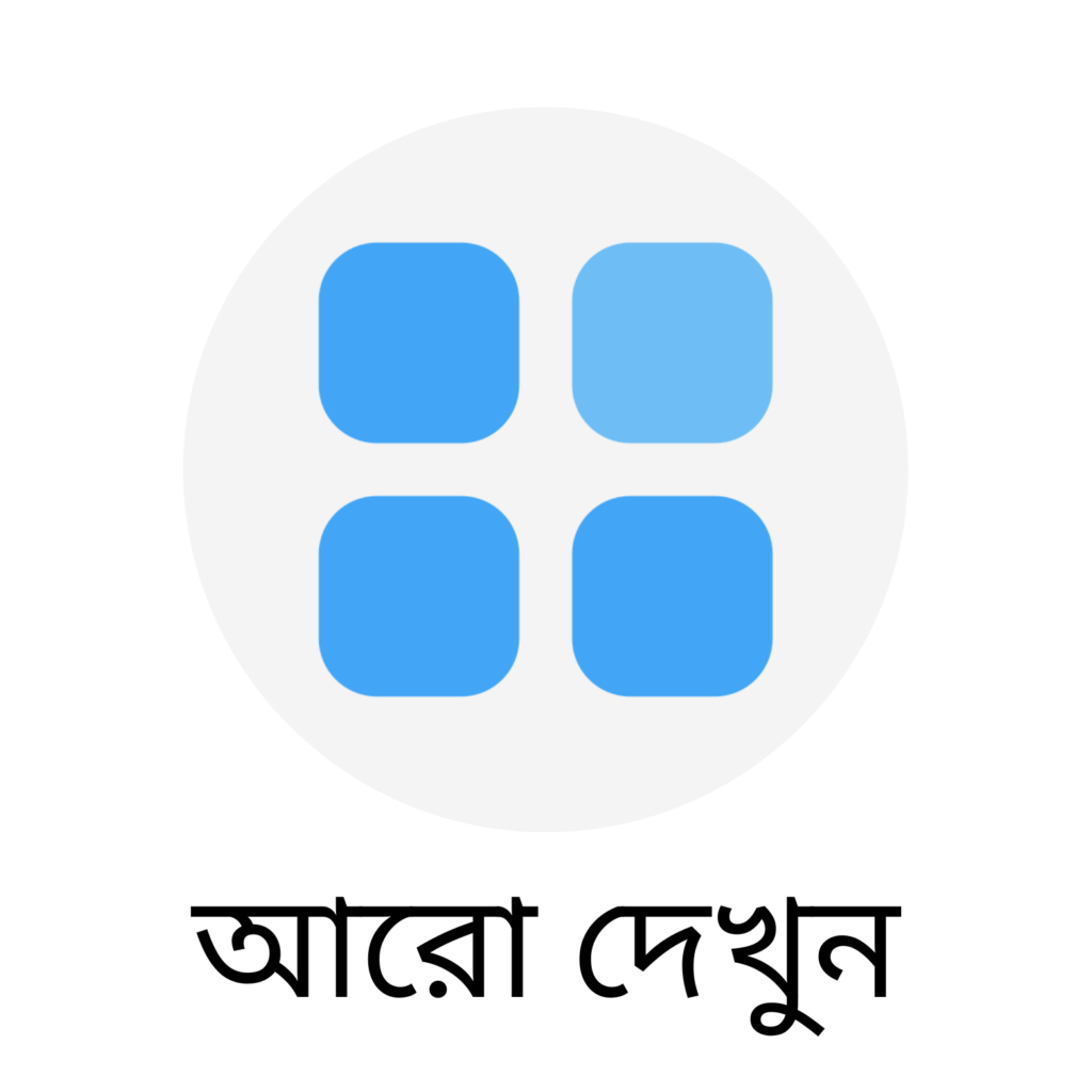 14 20260116 061710 0013