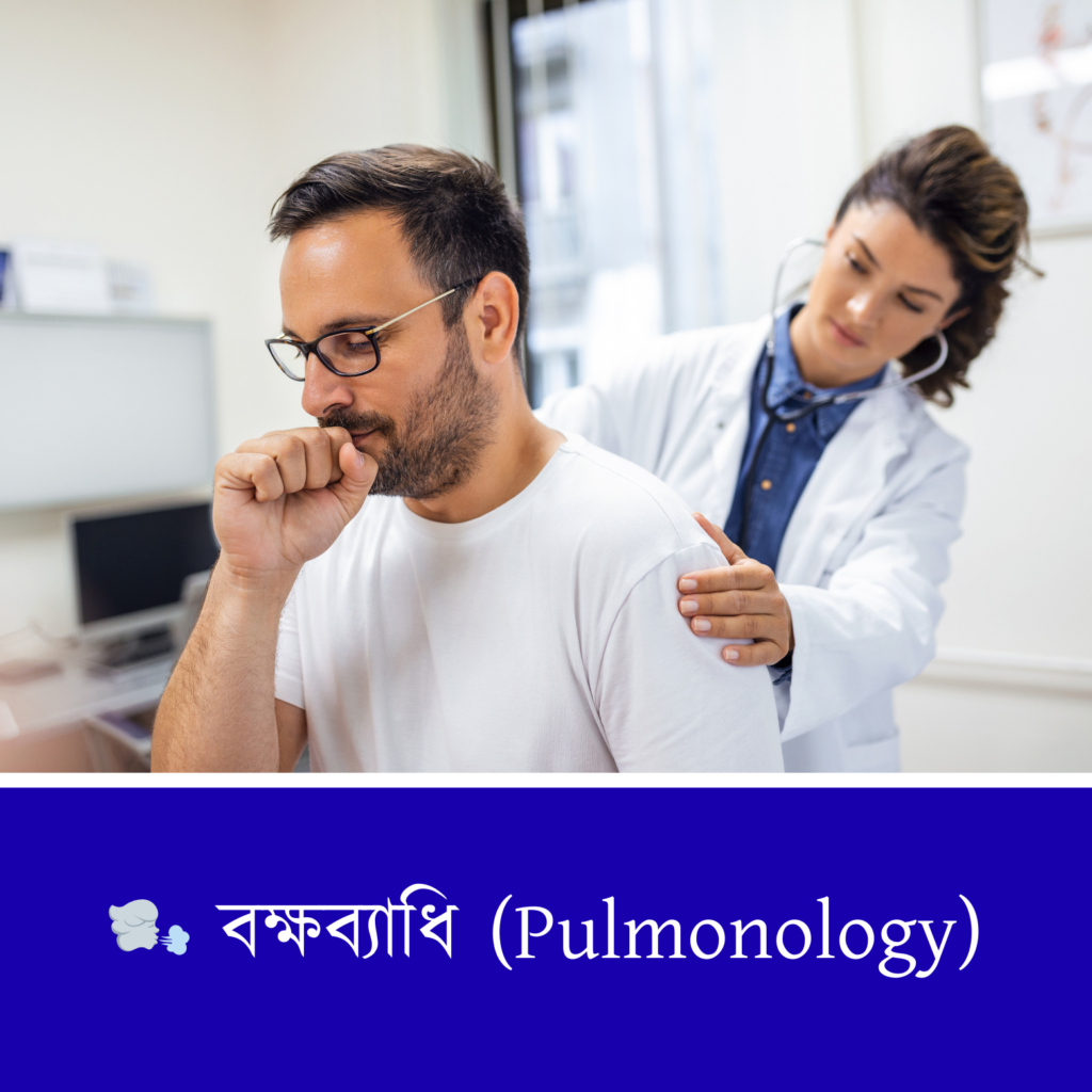 14 20260117 103937 0013