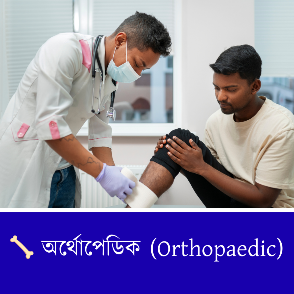 17 20260117 103937 0016