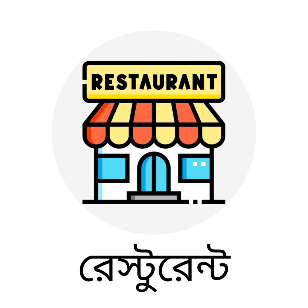 20 20260116 061711 0019