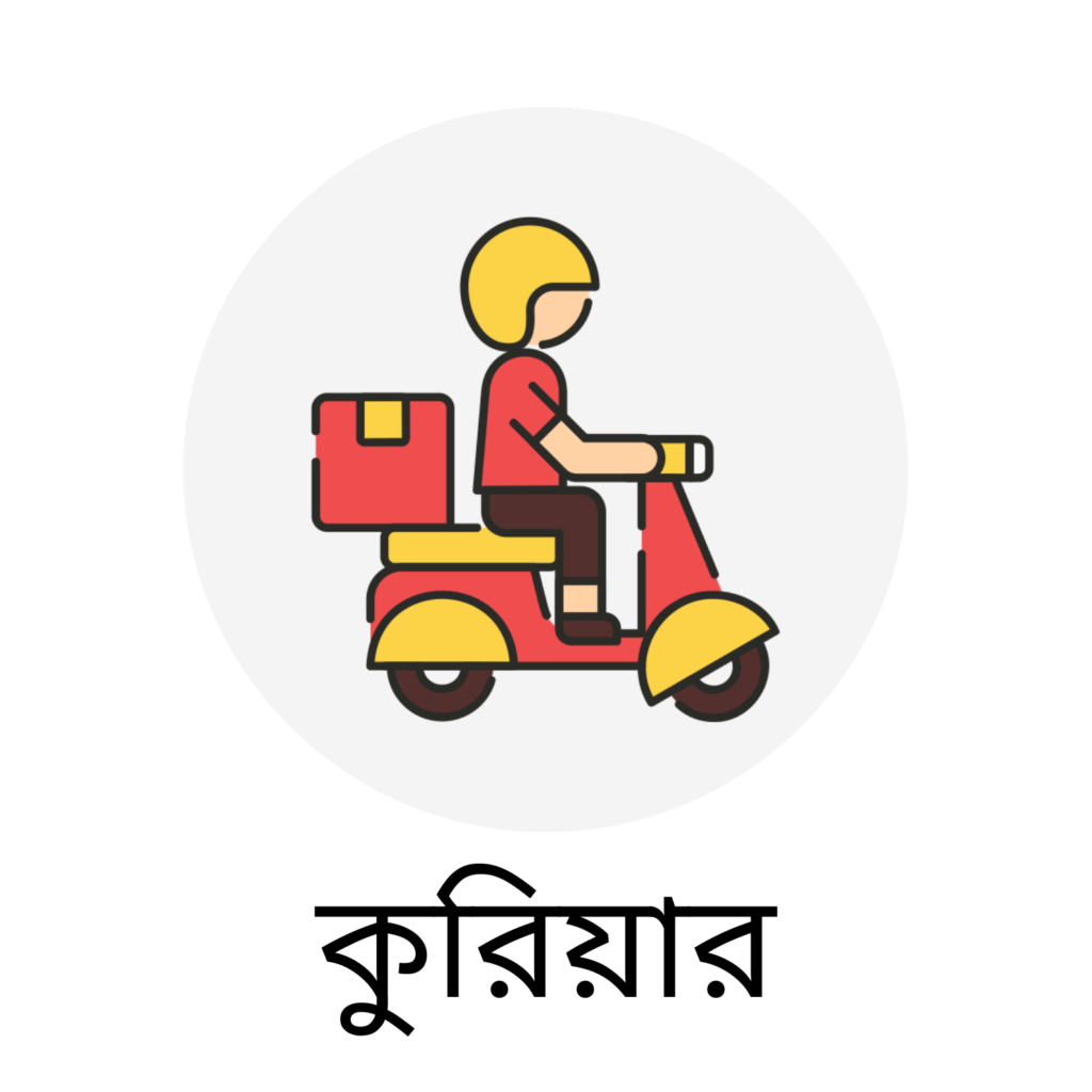 24 20260116 061711 0023