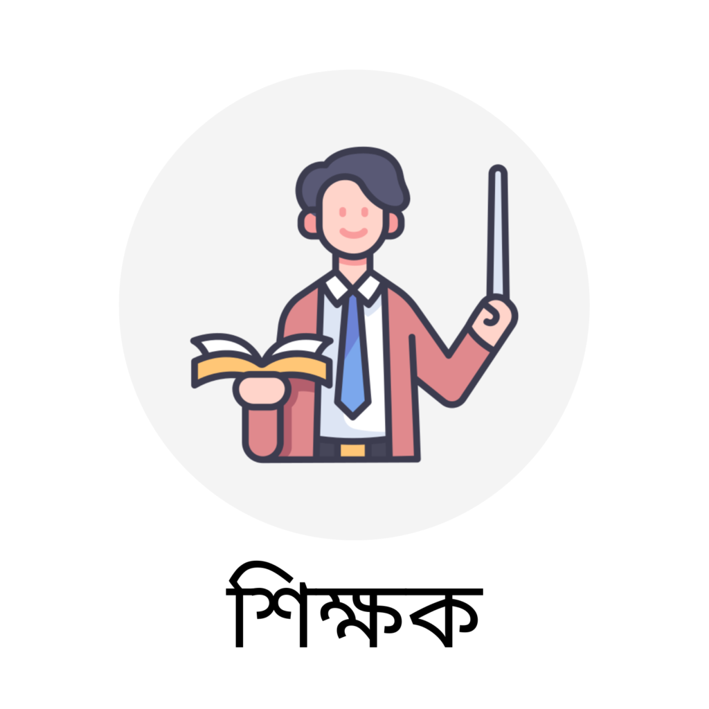 25 20260116 061711 0024