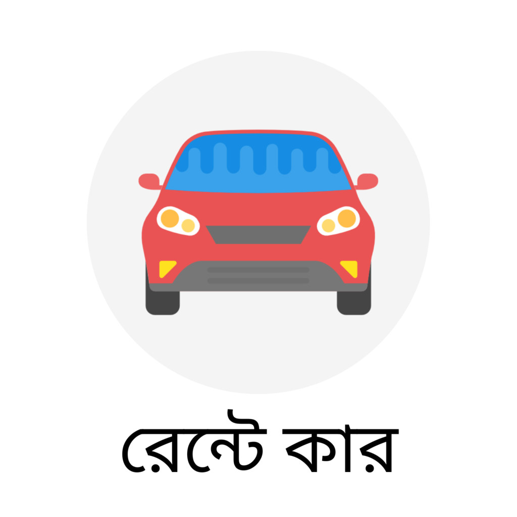 2 20260116 061710 0001