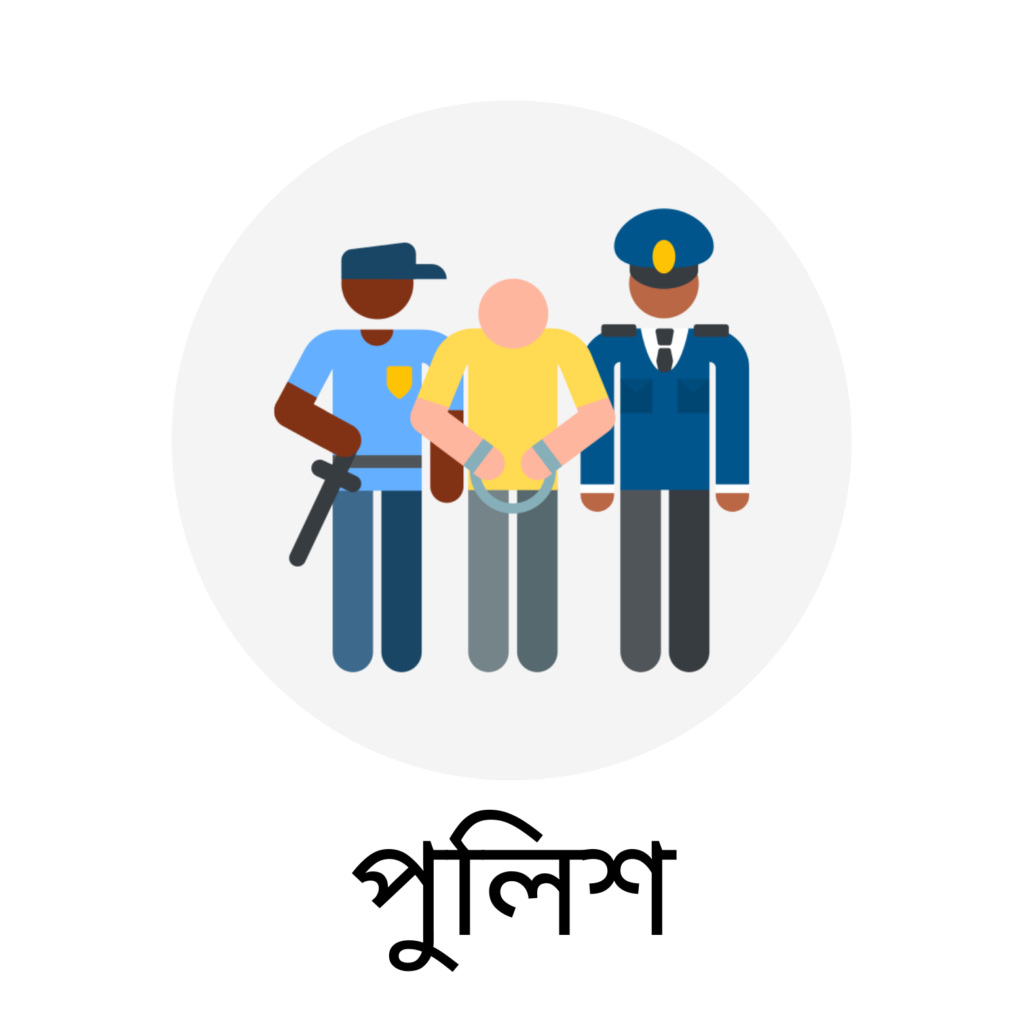 5 20260116 061710 0004