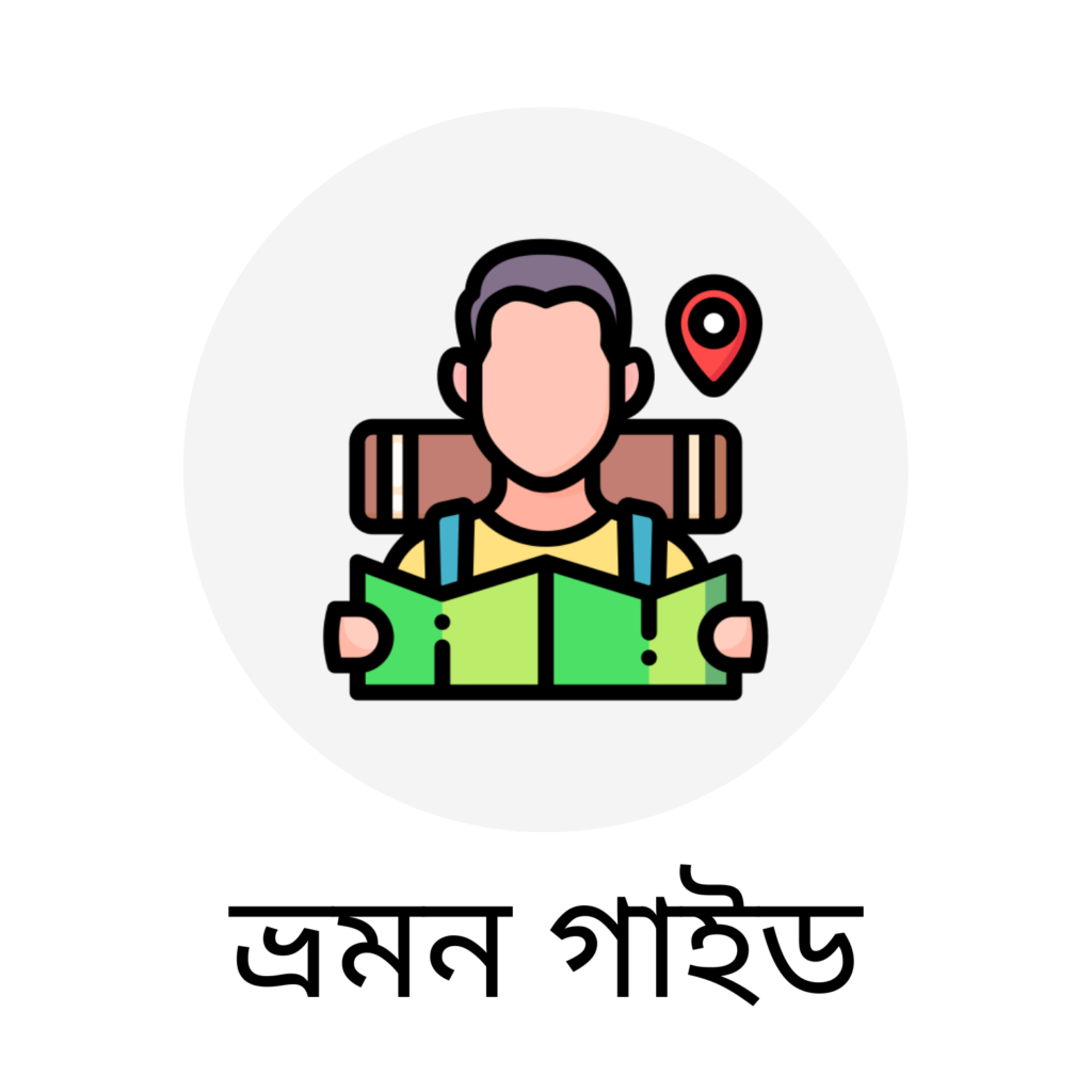 6 20260116 061710 0005