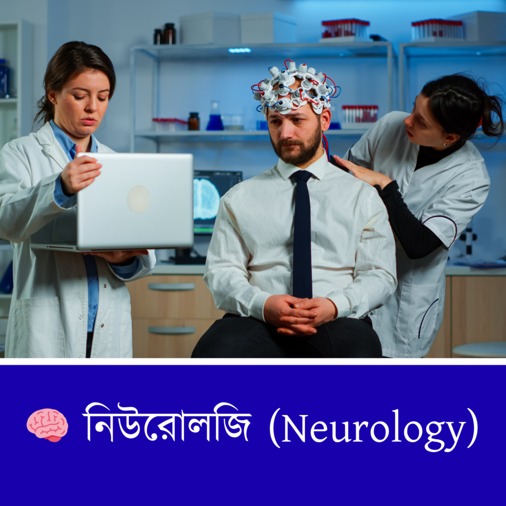 7 20260117 103937 0006