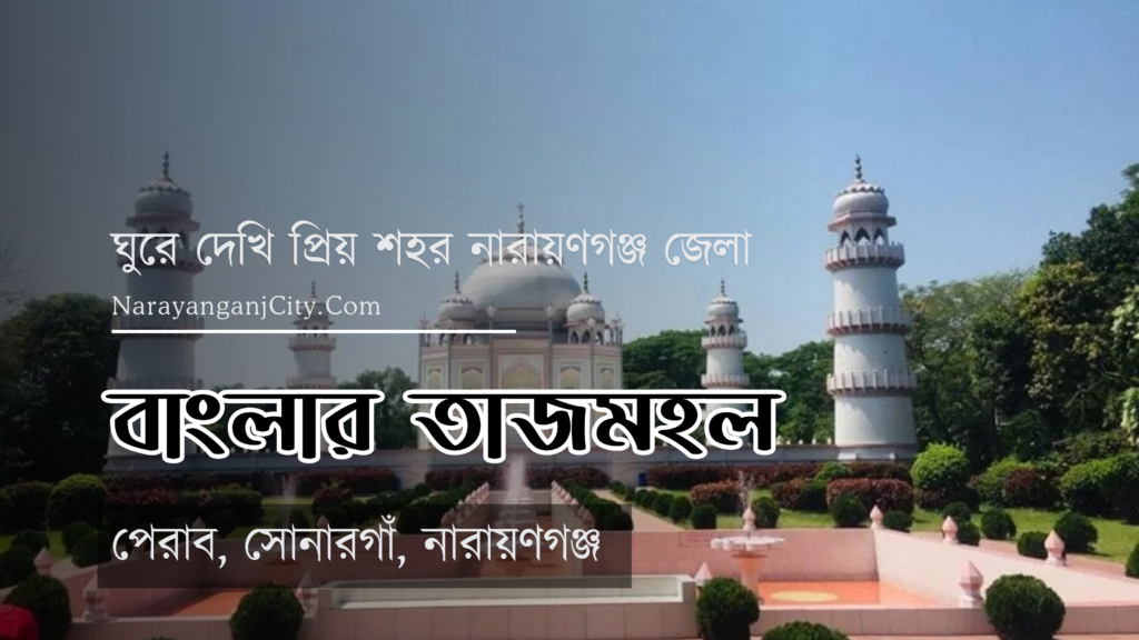 brown and white simple indian heritage tour youtube thumbnail 20260118 200348 0000