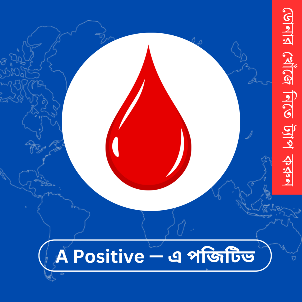 green and white modern school admission facebook content 20260117 175056 0000