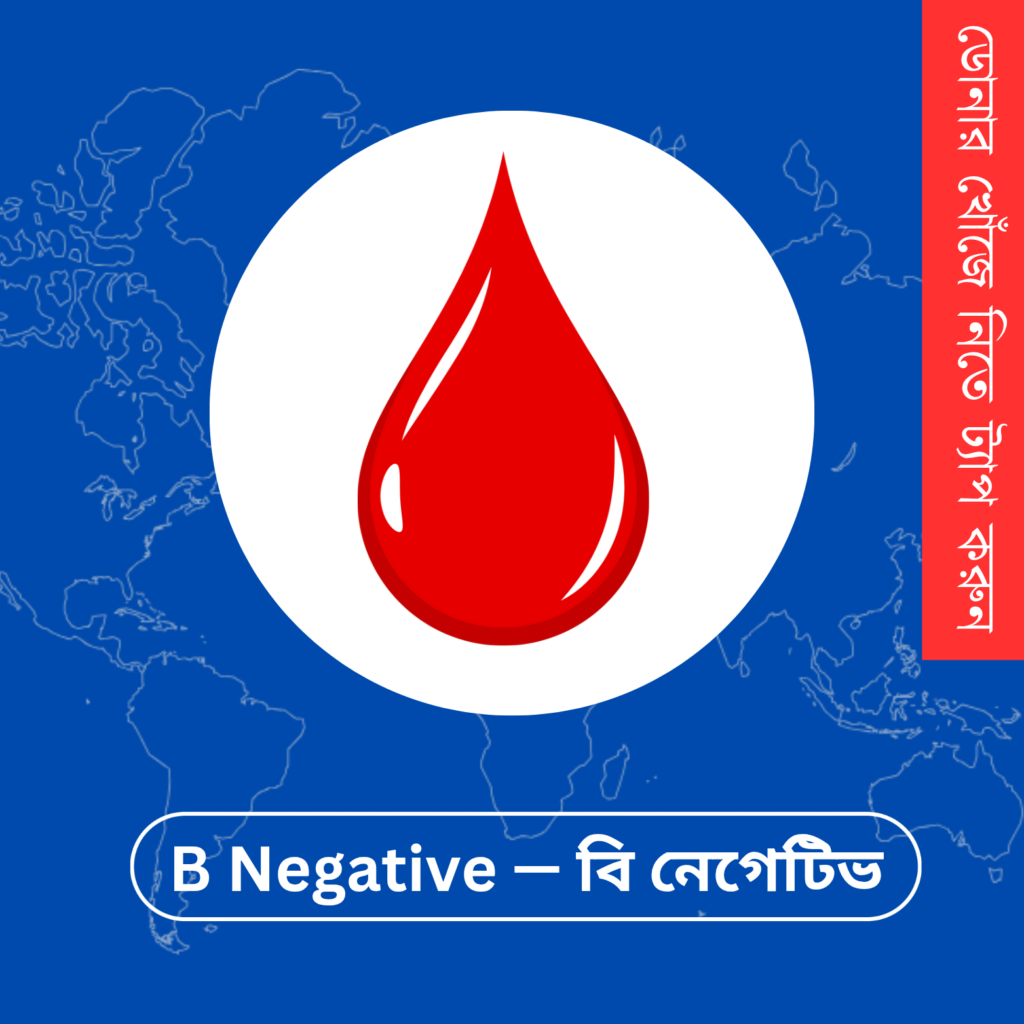 green and white modern school admission facebook content 20260117 175057 0003