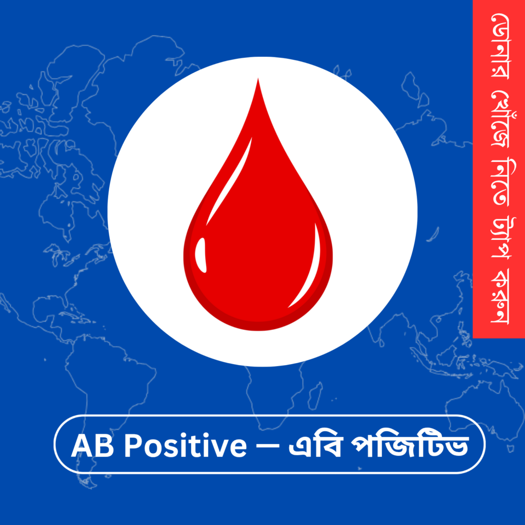 green and white modern school admission facebook content 20260117 175057 0004