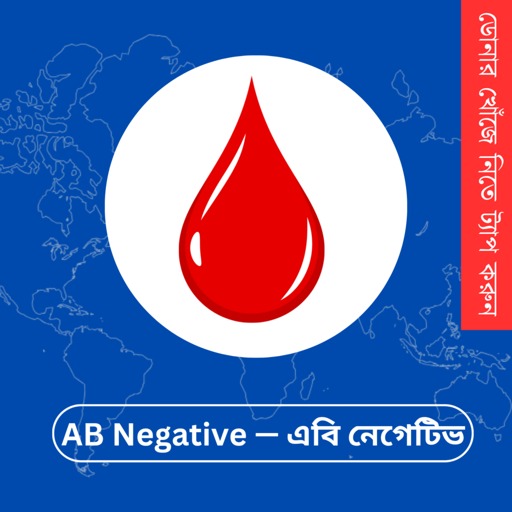 green and white modern school admission facebook content 20260117 175057 0005