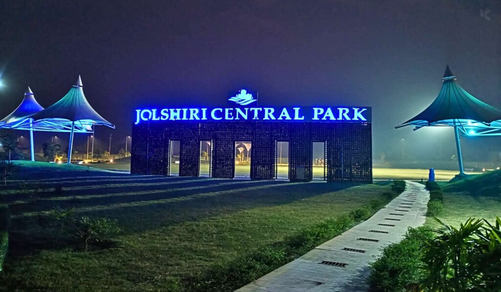 jolshiri central park kuhudak scaled