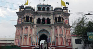 kadamrasul dargah 02