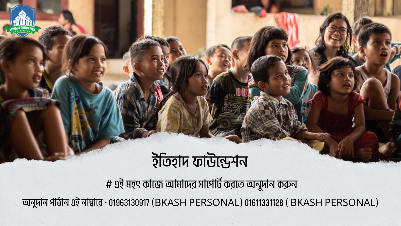 467527934 544641095050631 4983111174792207791 n