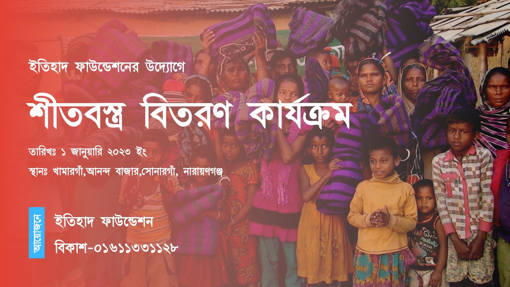 474195769 580684634774551 621468135466101396 n