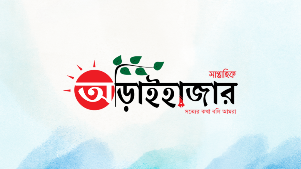 brown and white simple indian heritage tour youtube thumbnail(20)