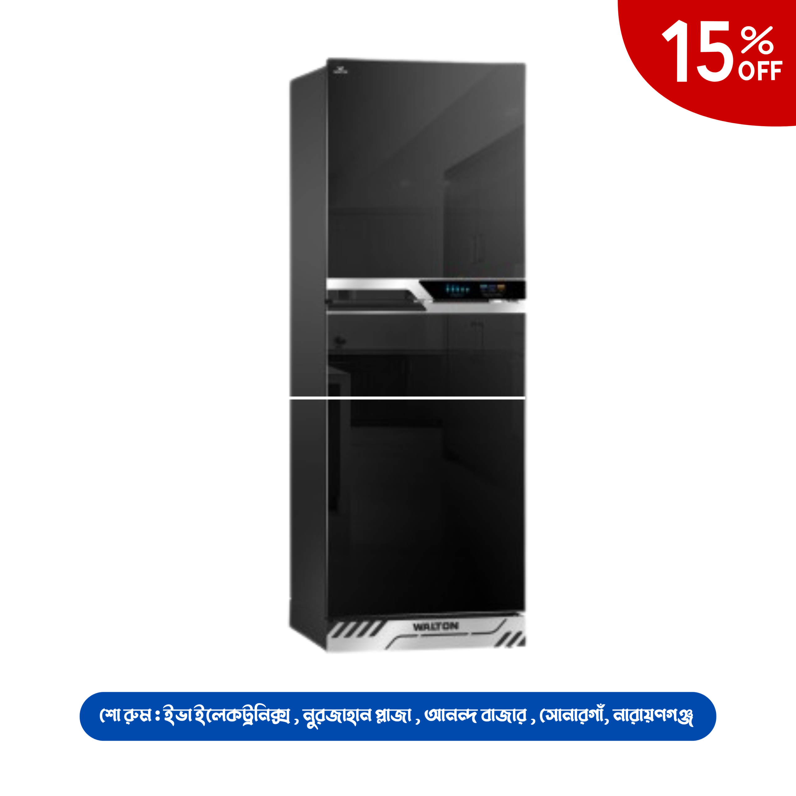 WFC-3F5-I5-GEDE-FD (Inverter)